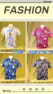 Korean Polo Shirts for Men: Stylish & Comfortable Options