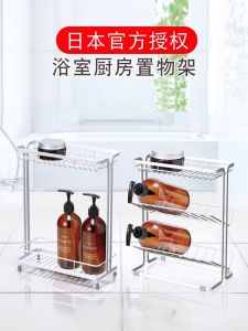 Asvel Bathroom Corner Rack Waterproof Toilet Storage Shelf Washing Stand Draining Shelf Iron Material Non-Drilled Installation Simple Style