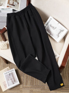 plus Size High Waist Elastic Casual Pants Womens Loose Slimming Spring Autumn New Style 300 Pounds Comfortable Harlan Pants