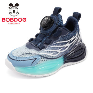Bobdog | Summer New Breathable Mesh Shoes for Big Boys