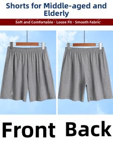 AOYUNNIAO | Cotton Summer Shorts for Middle-aged and Elderly Men