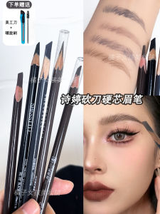 Mascara Chống Thấm Nước Lâu Trôi Không Phai Màu Cốt Cứng Vuông Chuyên Gia Trang Điểm Tự Nhiên Sâu Sắc Hiệu Ứng Ma Thuật