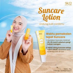 Sunscreen SR 12