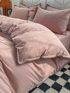 Kiss Dear | Washed Cotton Simple INS Style Bedding 4 Pieces