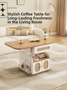 YIYOU | Multi-functional Height Adjustable Foldable Rollable Coffee Table