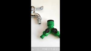 Nexlent 2 Way 1/2\"-3/4\" Garden Hose Splitter Y-Type Watering Connector Distributor Outdoor Sprinkle
