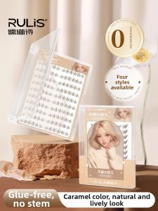 RULIS | Self-adhesive Stemless Natural Simulation False Eyelashes Brown