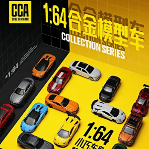 Mini CCA Colored Amber 1:64 Alloy Car Model with Shock Absorption Matchbox Pocket Car Childrens Toy Collectible Simulation Vehicle