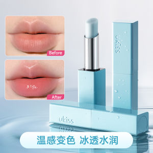 Ukiss Color-Changing Lip Gloss Lip Oil Non-Stick Cup Mirror Lip Glaze Lipstick Moisturizing Long-Lasting Beauty Decoration