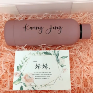 Customised Bridal Shower Gift Box | Personalise Bachelorette Gift | Bride to be Bridesmaid Essential