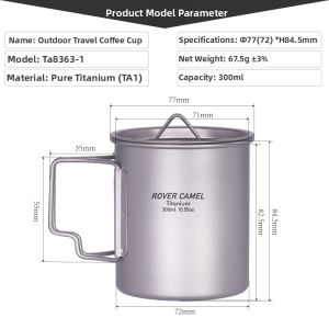 Tiartisan | Imperfect Pure Titanium Outdoor Water Cup