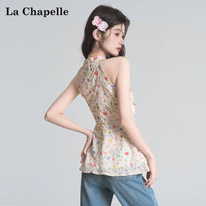 La Chapelle | Floral Off-shoulder Halter V-neck Camisole Tank Top
