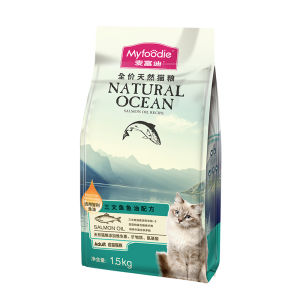 MYFOODIE | Affordable Complete Formula Cat Food 10kg