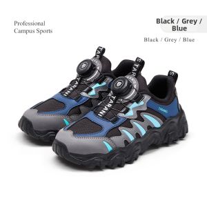 TARANIS | Kids Fall Fashionable Sports Shoes