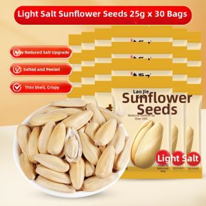 LAOJIEKOU | Low Salt Extra Large Sunflower Seeds