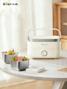 Bear | Electric Heating Insulated Lunch Box