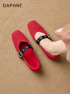 Daphne | Lightweight Versatile Flat Mary Janes