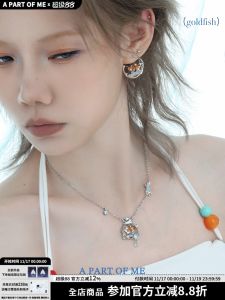 Dream Core Goldfish Bag Necklace Womens Niche Design Sweet Cool Luxury Sensation Clavicle Chain Fashionable Accessory