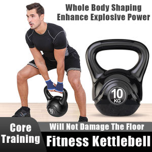 Kettlebell Dumbbell 2kg/4kg/6kg/8kg/10kg/12kg/16kg Kettlebell Weight Lifting Gym Training Weight Strength Training Equipment Fitness Home Gym Plastic Coating Kettlebell Dumbbell 壶铃
