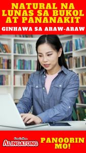 Herbal Miracle RedAlingatong Oil: Organic Herbal Healthy Living Goiter Relief