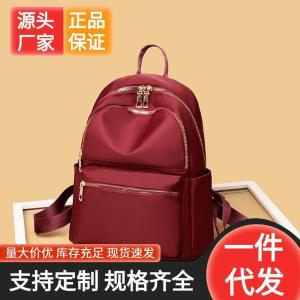 Túi Đeo Vai Đôi Thời Trang Đơn Giản Cho Nữ Túi Du Lịch Túi Học Sinh Túi Du Lịch Có Thể in LOGO Túi Đeo Vai Đôi EVA Màu Trơn