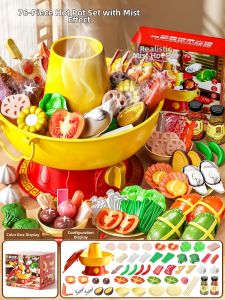 XIDIQI | Cooking & Grilling Pretend Play Kitchen Toy Set
