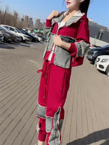 Spring New Fashionable Casual Denim Patchwork Set Womens Hooded Jacket High Waist Sweatpants Two-Piece Suit Long Sleeve Nine-Piece Pants