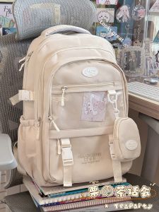 KDMILD | College Style Versatile Laptop Backpack