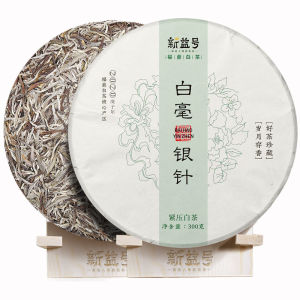 XINYIHAO | Authentic High Mountain White Peony Tea Cake