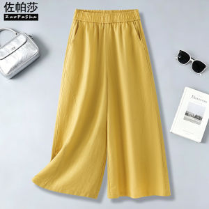 ZUOPASHA | Quần Culottes Chân Rộng Giúp Thon Gọn Vải Linen Tencel Cao Cổ