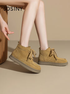 Josiny | New 2025 Fleece-Lined Flat Short Boots