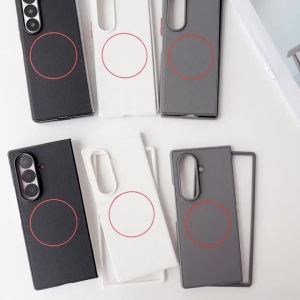 Minimalist Leather Foldable Screen Phone Case For Samsung Galaxy Z Fold 7 6 5 Fine Ring Magnetic Wireless Charging Protect Cover