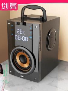 Sony Ericsson Q22 High Quality Bluetooth Speaker Wireless Home Living Room Shop Special Large Volume Karaoke Outdoor Use