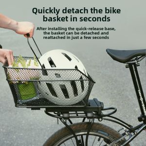 Dahon | Quick Release Rear Rack for Basket