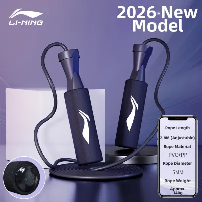 Lining | Fitness & Weight Loss Jump Rope