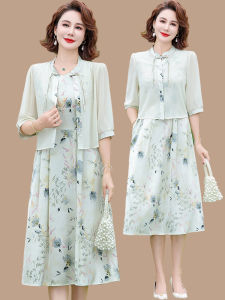 New Chinese Style Summer Dress Set for Mom 50 Years Old Women Silk Two-Piece Suit Floral Print Loose Fit Zipper round Neck