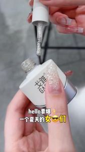 Nail Art GAOY Glitter Galaxy Sequins Nail Polish Gel Silver White Fine Glitter UV LED Phototherapy Glue Manicure 美甲克拉白闪爆闪亮片油胶