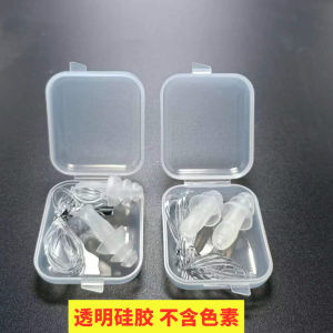 5 Pairs Anti-Noise Soundproof Transparent White Silicone Earplugs: A Comprehensive Guide