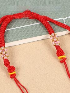 Handwoven Peach Blossom Knot Bracelet Half Finished Hand Rope Copper Coin Stringable DIY Jewelry Womens Lucky Year Gift