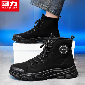 Warrior | Autumn Outdoor Hiking Protection High-cut Black Canvas Boots