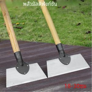 พลั่วถอนอเนกประสงค์สำหรับ sekop Taman กลางแจ้งพลั่วขุดดินทำจากเหล็กแมงกานีสแบบแบนเครื่องมือในฟาร์มกำจัดวัชพืช