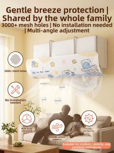 PISSA | Direct Wind Prevention Deflector
