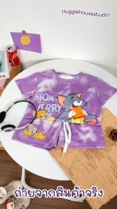 พร้อมส่ง ย27-ย30 4483 ชุดทอมเจอรี่