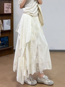 NIANDAIJINGDIAN | Women Off-White Irregular A-Line Skirt High-Waist Maxi Length