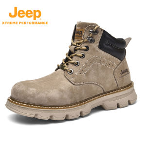 Jeep | Water Resistant Slip-Resistant Durable Work Hiking Boots