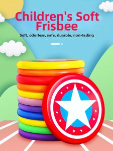 WANWEI | Safe Soft Frisbee For Children Outdoor Play