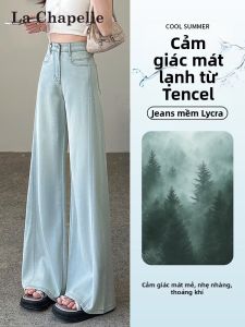 La Chapelle | Quần Jeans Tencel Lụa Băng Cao Thấp eo Ôm Sát