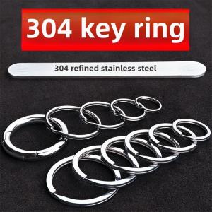 High-End 304 Stainless Steel Key Ring Car Keychain Spring Ring Horsehoof Buckle Accessories Creative Gift Festive Supplies