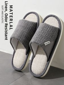 RUNROU | Bamboo Cotton Mens Slippers