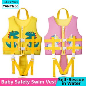 PATGEAR | High Buoyancy No-Inflation Anti-Choking Life Vest